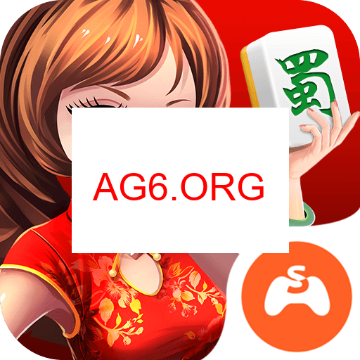 兴动麻将规则图